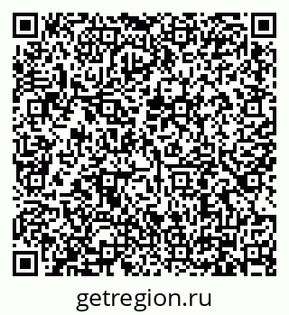 79634305484