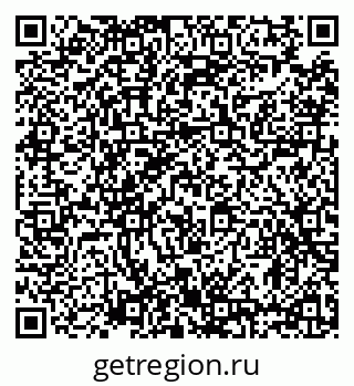 79634305487