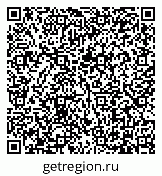 79634305490