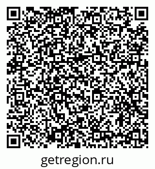 79634305500