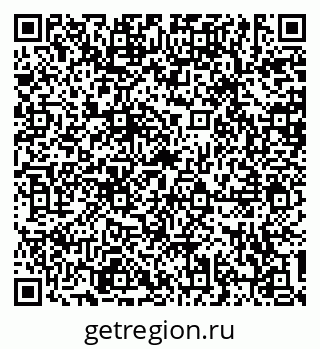 79634305510