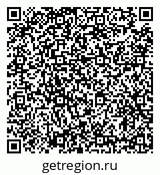 79634305537