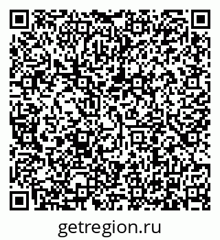 79634305600