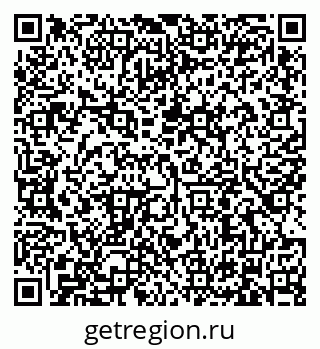 79634305684