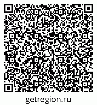 79634305686