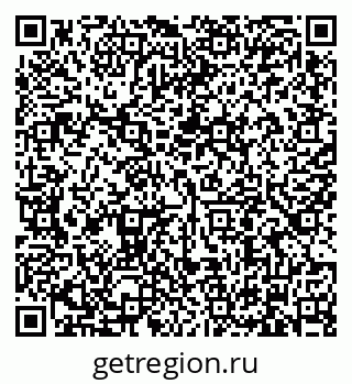 79634305690
