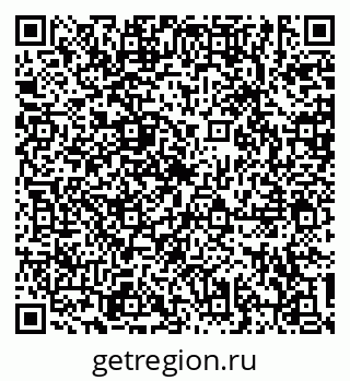 79634305697