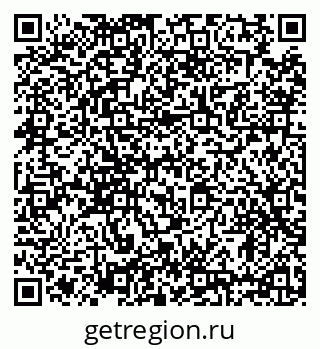 79634305732