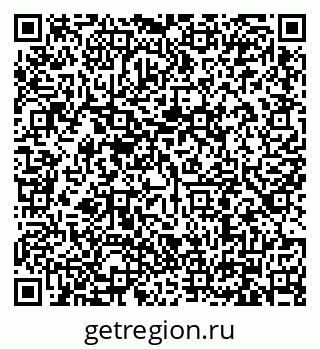 79634305740