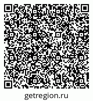 79634305750