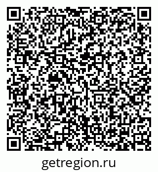 79634305867