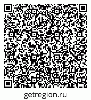 79634305872