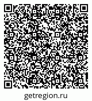 79634305888