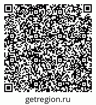 79634305919