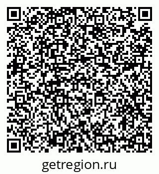 79634305921