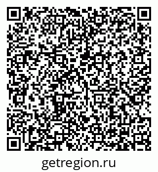 79634305984