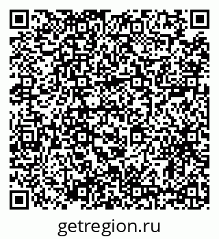 79634306000