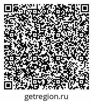79634306001