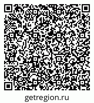 79634306112