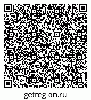 79634306125
