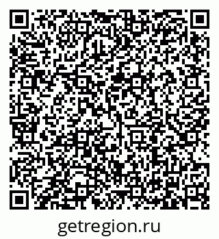 79634306144