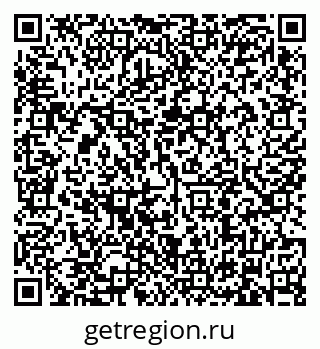 79634306172