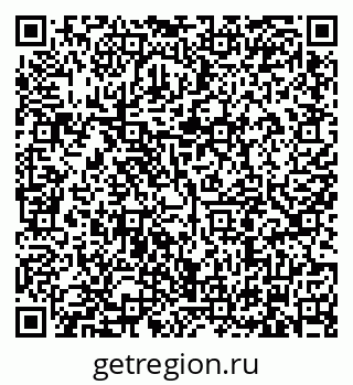 79634306173