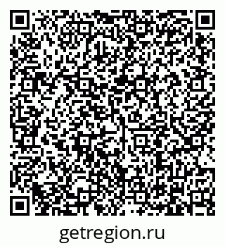 79634306174
