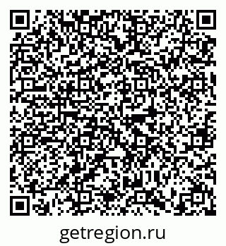 79634306256