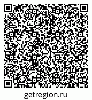79634306261