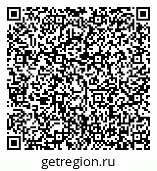 79634306262