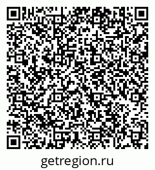 79634306283