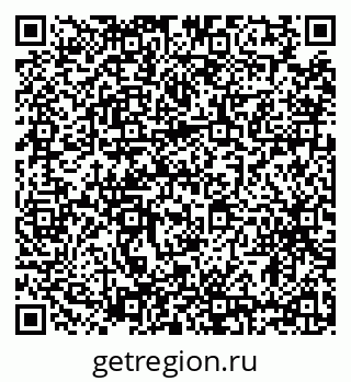 79634306300