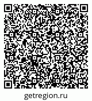 79634306381
