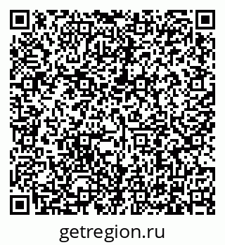 79634306490