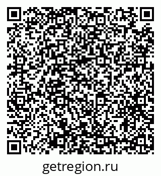 79634306500