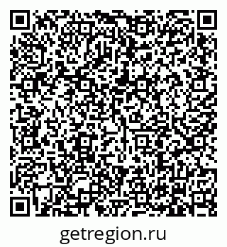 79634306512