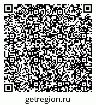 79634306525
