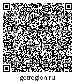 79634306529