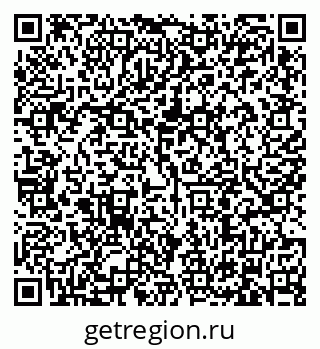 79634306530
