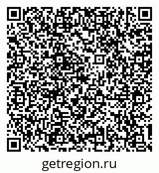 79634306559