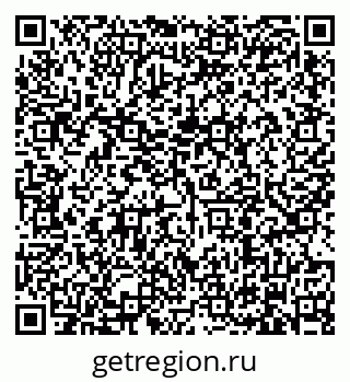 79634306574