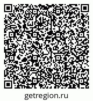 79634306700