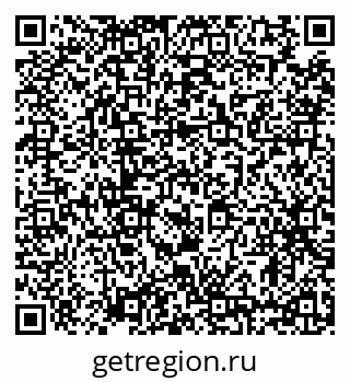 79634306750