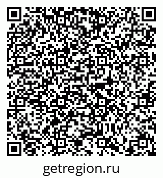 79634306800