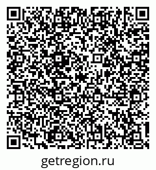 79634306881