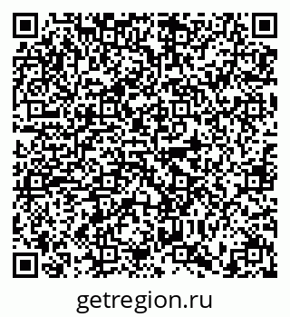 79634306900