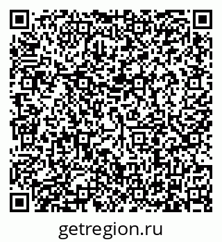 79634306970