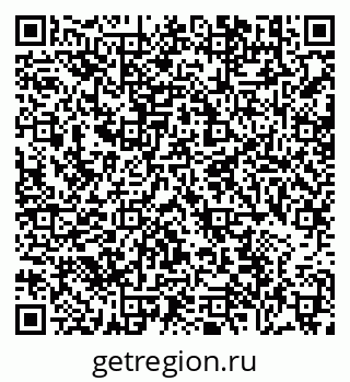 79634306973