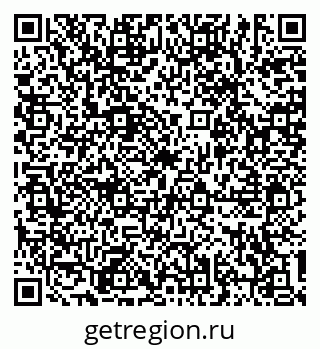 79634306984